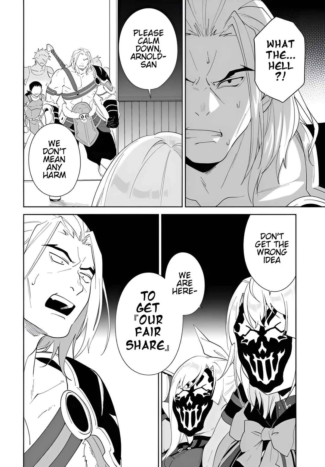 Page 7 Chapter 56.2 Nageki no Bourei wa Intai Shitai ~Saijaku Hunter ni Yoru Saikyou Party Ikuseijutsu~