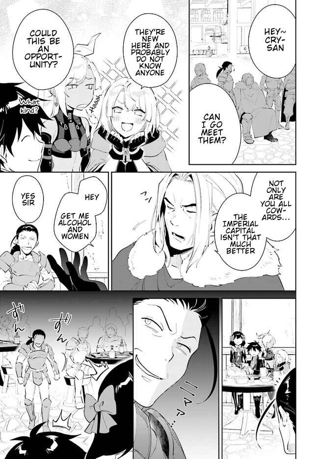 Page 12 Chapter 41.1 Nageki no Bourei wa Intai Shitai ~Saijaku Hunter ni Yoru Saikyou Party Ikuseijutsu~