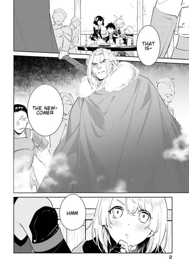 Page 3 Chapter 41.1 Nageki no Bourei wa Intai Shitai ~Saijaku Hunter ni Yoru Saikyou Party Ikuseijutsu~