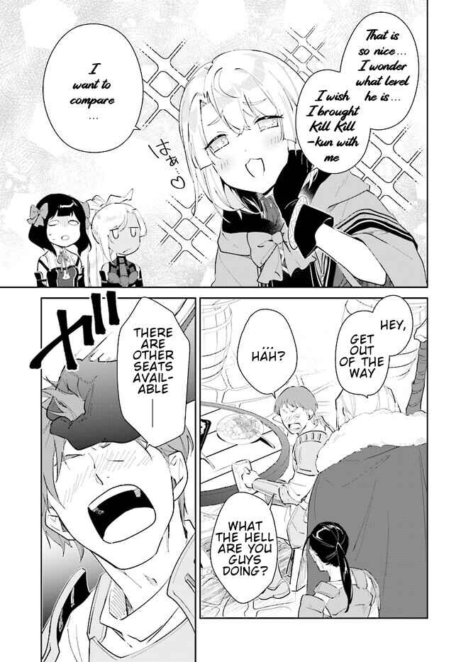 Page 6 Chapter 41.1 Nageki no Bourei wa Intai Shitai ~Saijaku Hunter ni Yoru Saikyou Party Ikuseijutsu~
