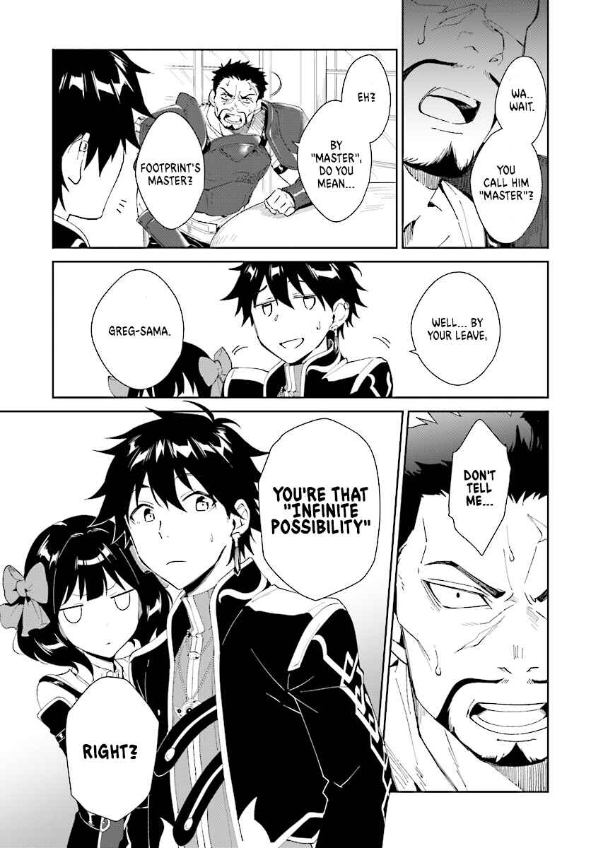Page 13 Chapter 4 Nageki no Bourei wa Intai Shitai ~Saijaku Hunter ni Yoru Saikyou Party Ikuseijutsu~