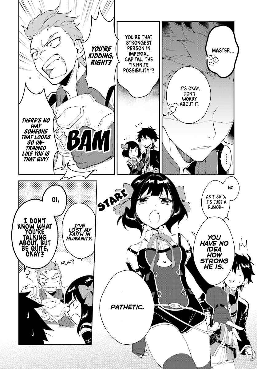 Page 16 Chapter 4 Nageki no Bourei wa Intai Shitai ~Saijaku Hunter ni Yoru Saikyou Party Ikuseijutsu~