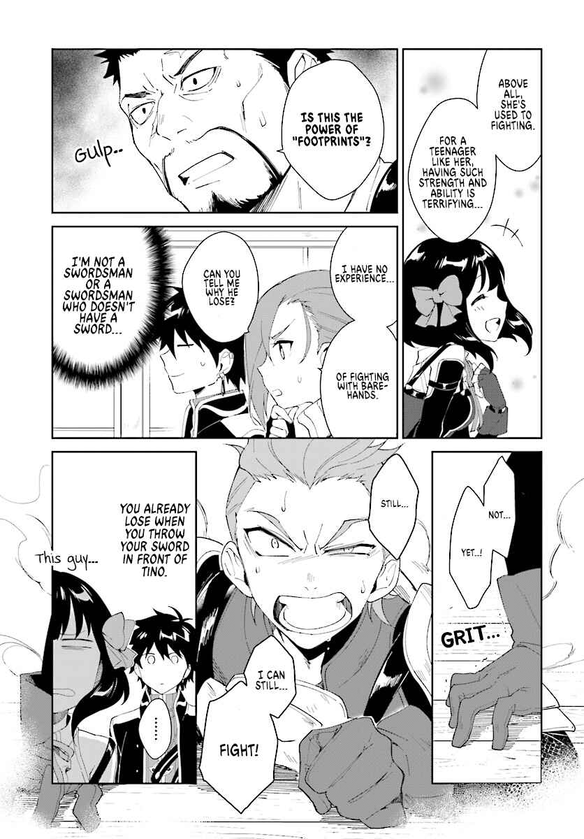 Page 31 Chapter 4 Nageki no Bourei wa Intai Shitai ~Saijaku Hunter ni Yoru Saikyou Party Ikuseijutsu~
