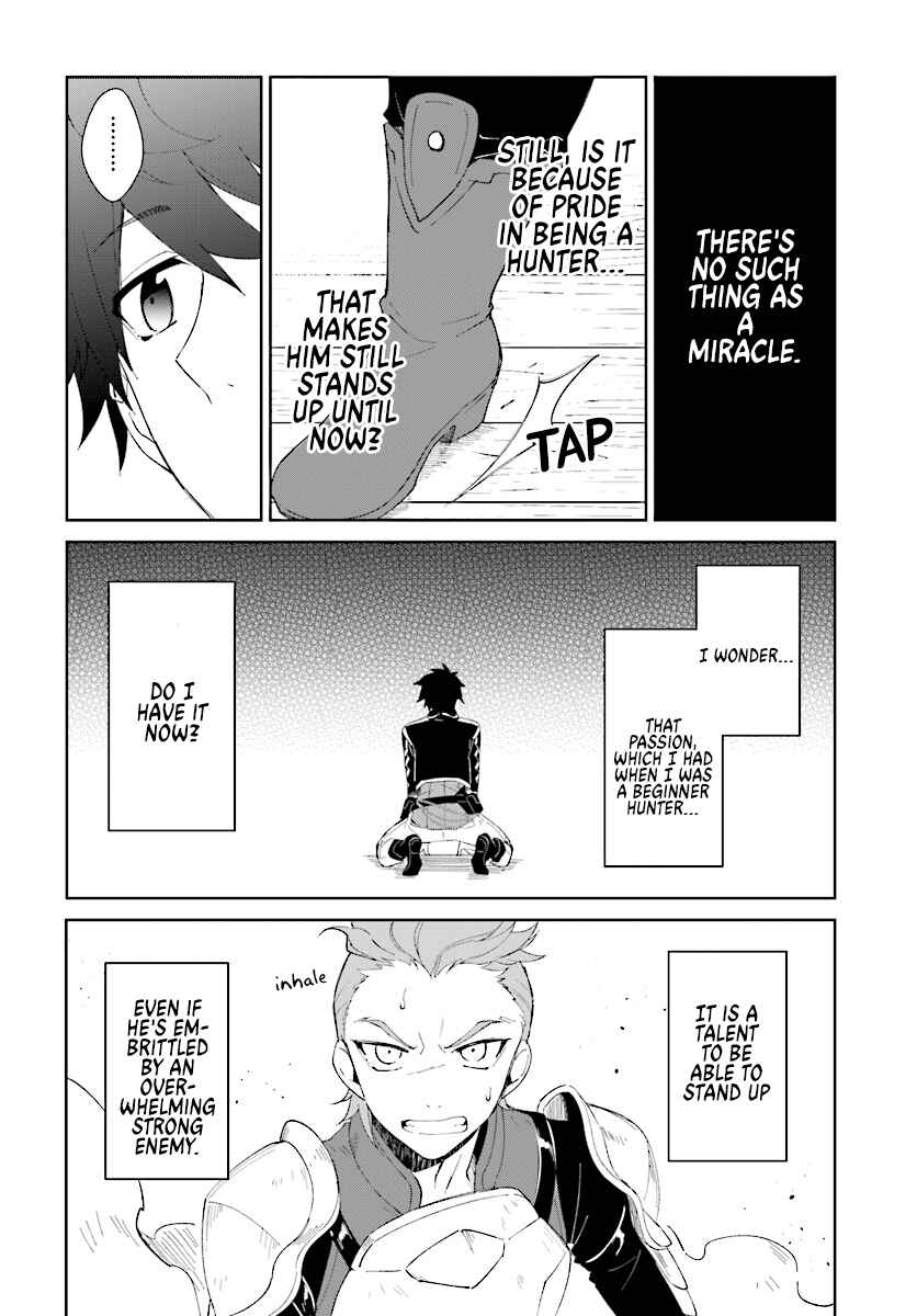 Page 32 Chapter 4 Nageki no Bourei wa Intai Shitai ~Saijaku Hunter ni Yoru Saikyou Party Ikuseijutsu~
