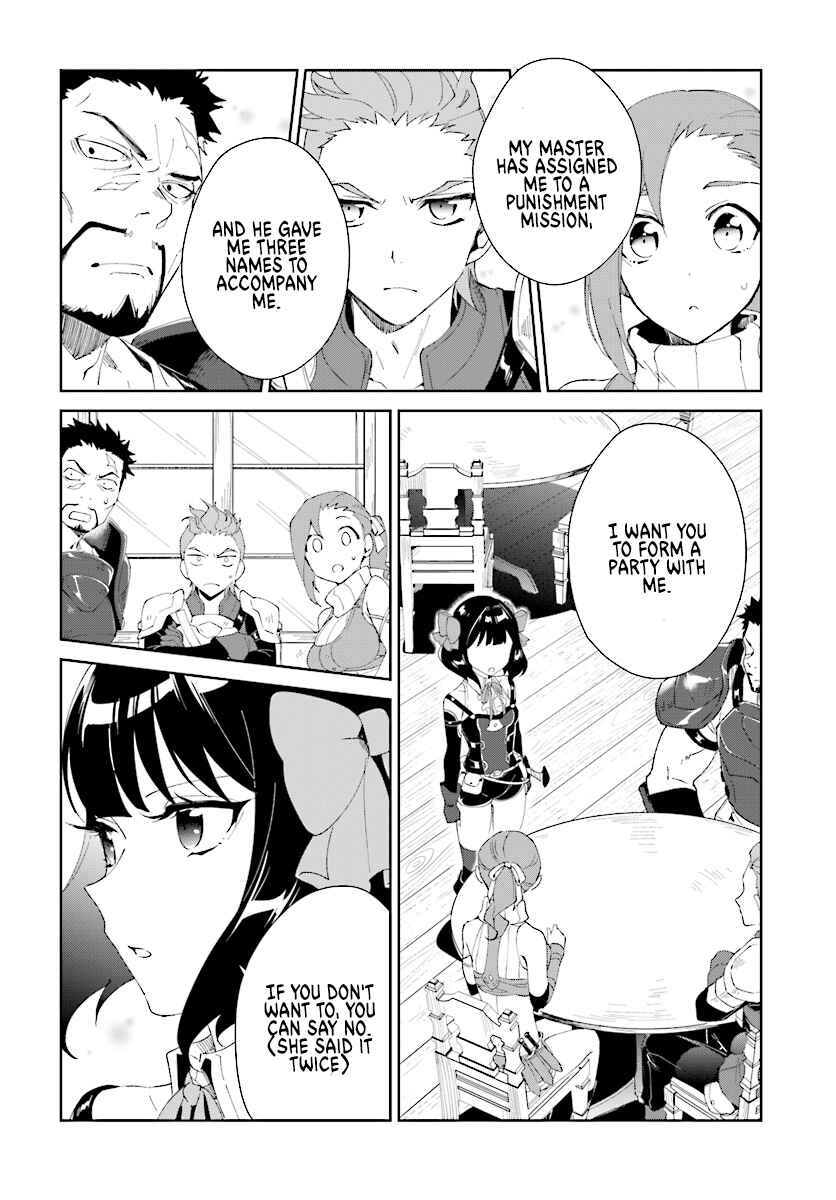 Page 6 Chapter 4 Nageki no Bourei wa Intai Shitai ~Saijaku Hunter ni Yoru Saikyou Party Ikuseijutsu~