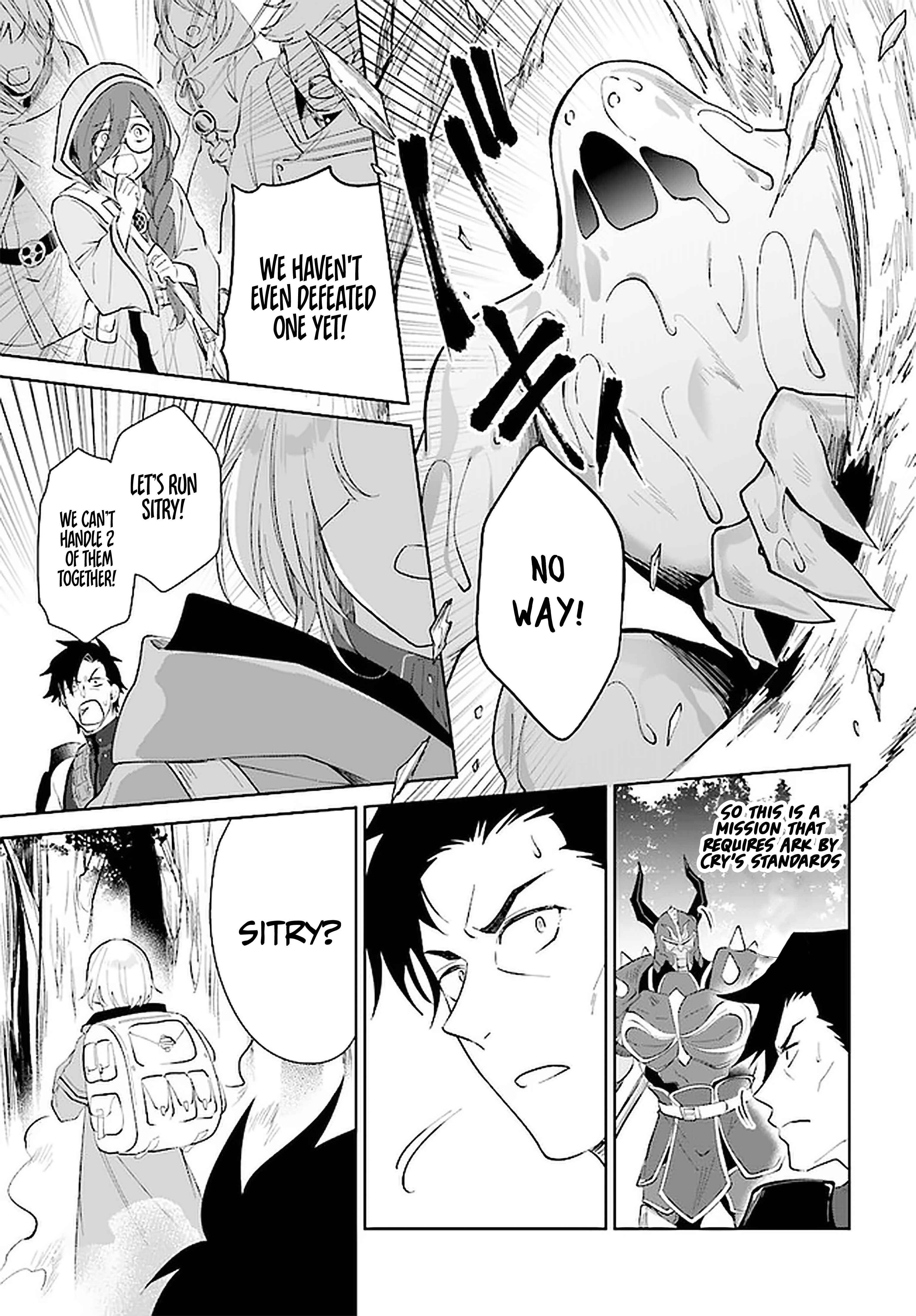 Page 12 Chapter 27 Nageki no Bourei wa Intai Shitai ~Saijaku Hunter ni Yoru Saikyou Party Ikuseijutsu~