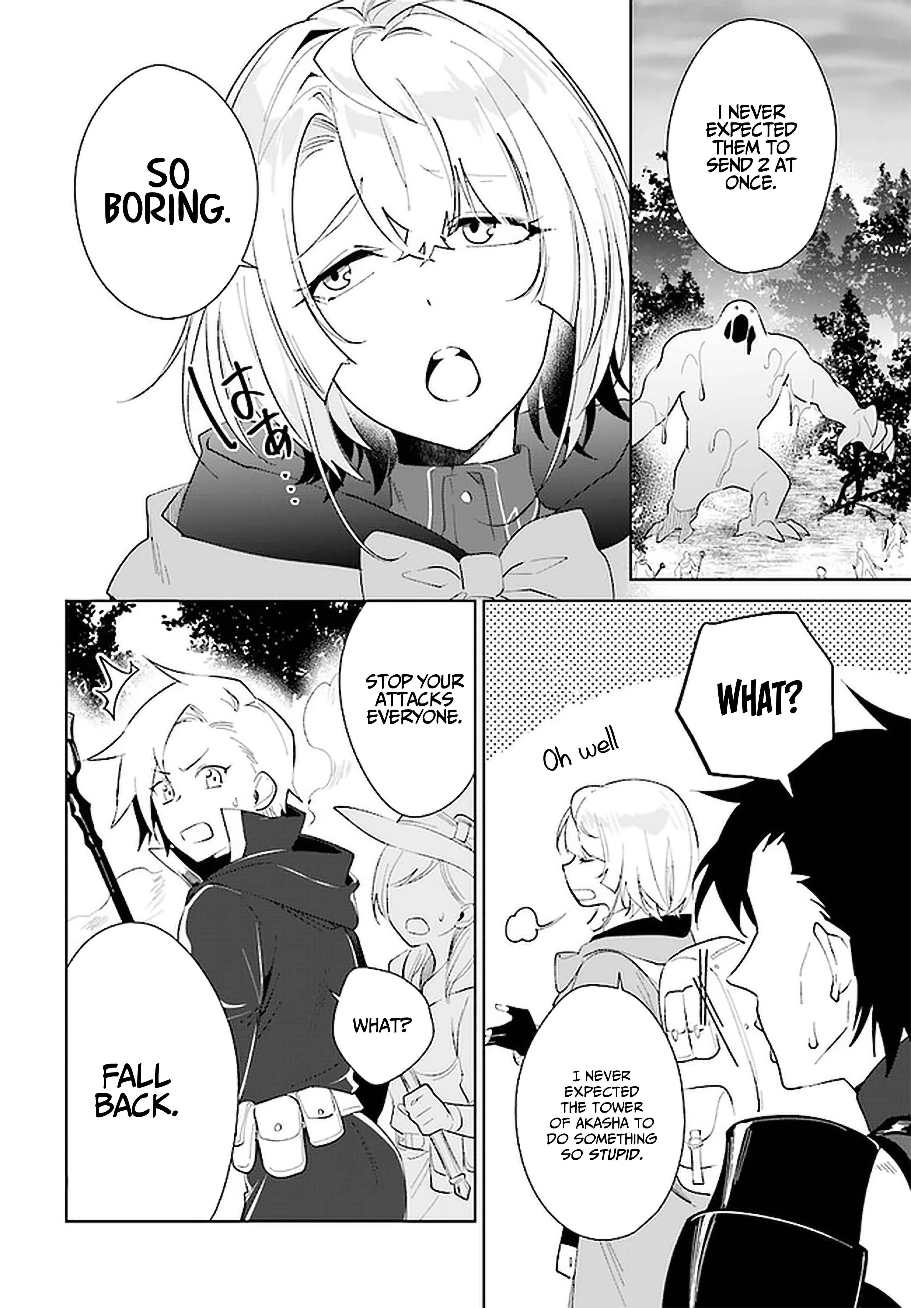 Page 13 Chapter 27 Nageki no Bourei wa Intai Shitai ~Saijaku Hunter ni Yoru Saikyou Party Ikuseijutsu~
