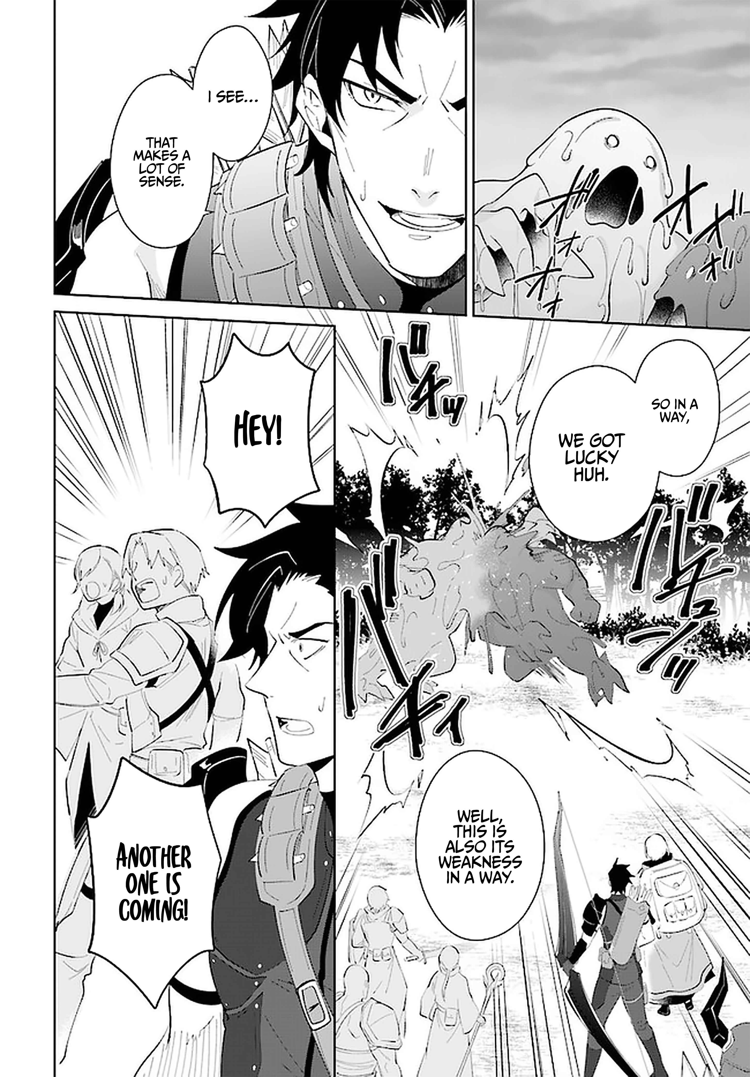 Page 17 Chapter 27 Nageki no Bourei wa Intai Shitai ~Saijaku Hunter ni Yoru Saikyou Party Ikuseijutsu~