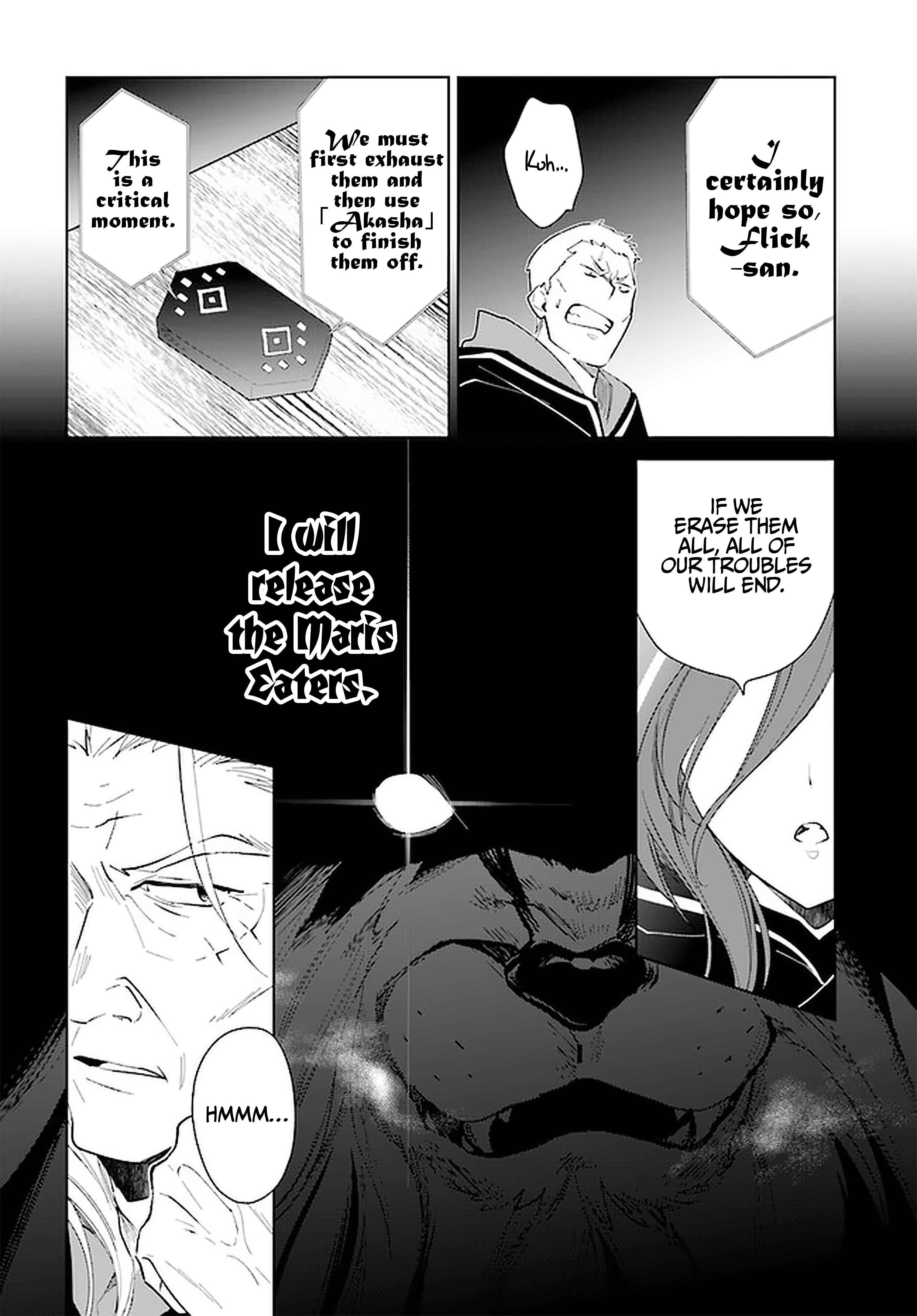 Page 25 Chapter 27 Nageki no Bourei wa Intai Shitai ~Saijaku Hunter ni Yoru Saikyou Party Ikuseijutsu~