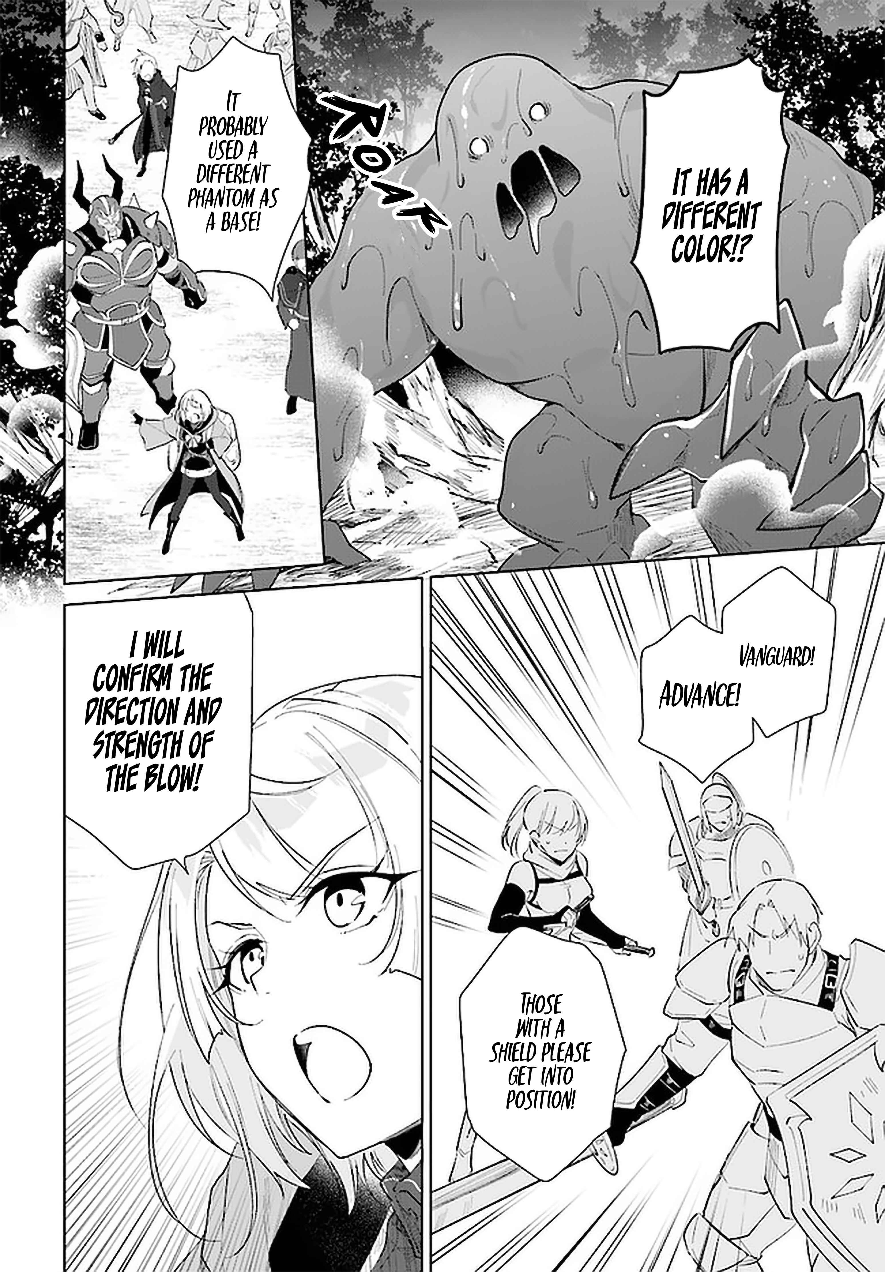 Page 5 Chapter 27 Nageki no Bourei wa Intai Shitai ~Saijaku Hunter ni Yoru Saikyou Party Ikuseijutsu~