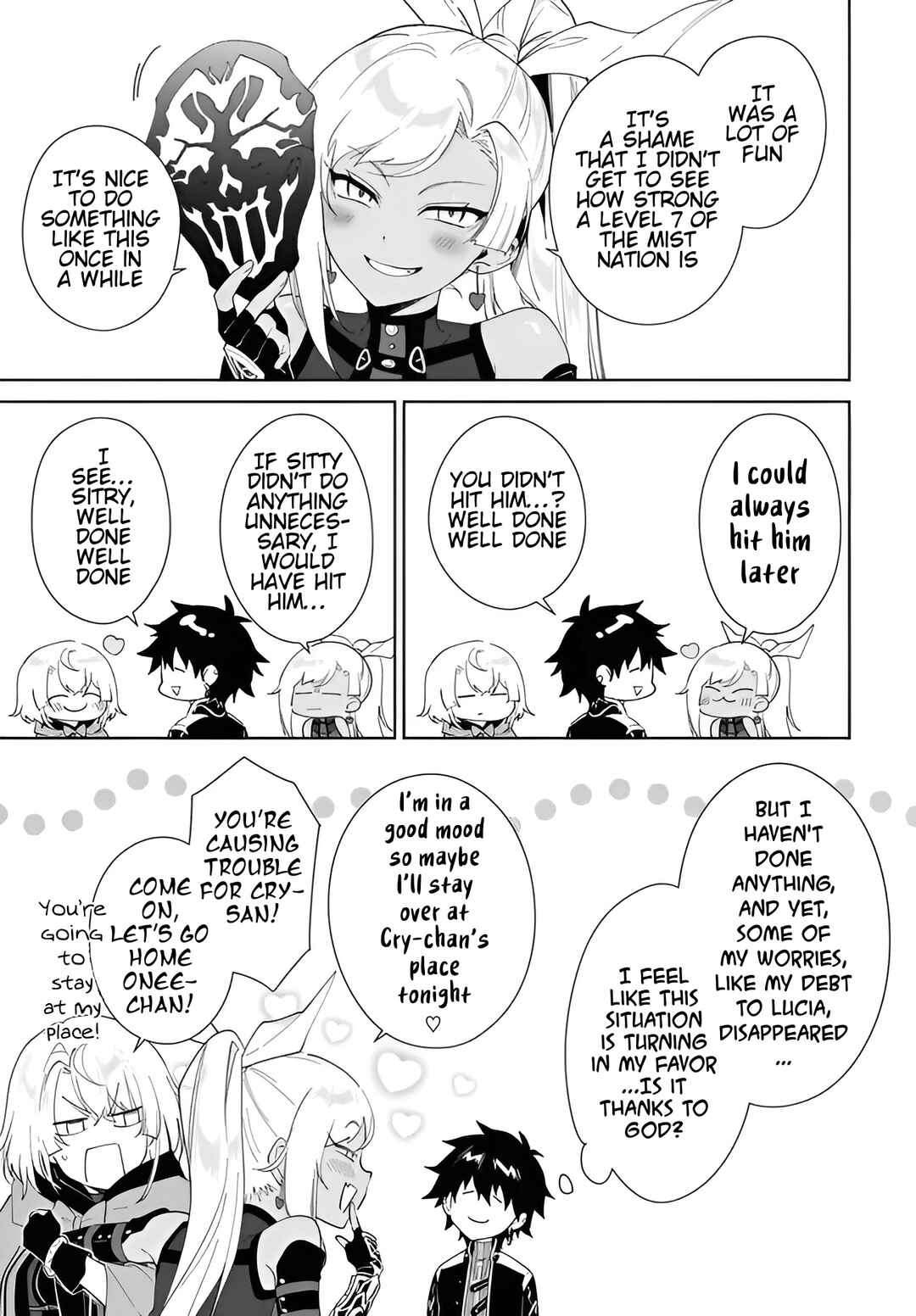 Page 10 Chapter 57.1 Nageki no Bourei wa Intai Shitai ~Saijaku Hunter ni Yoru Saikyou Party Ikuseijutsu~