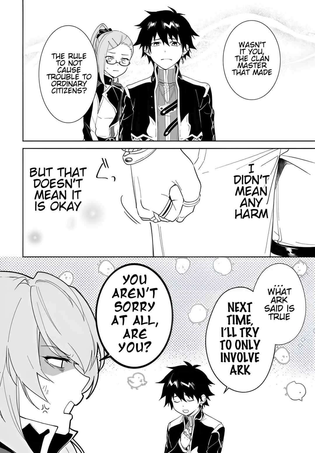 Page 17 Chapter 57.1 Nageki no Bourei wa Intai Shitai ~Saijaku Hunter ni Yoru Saikyou Party Ikuseijutsu~