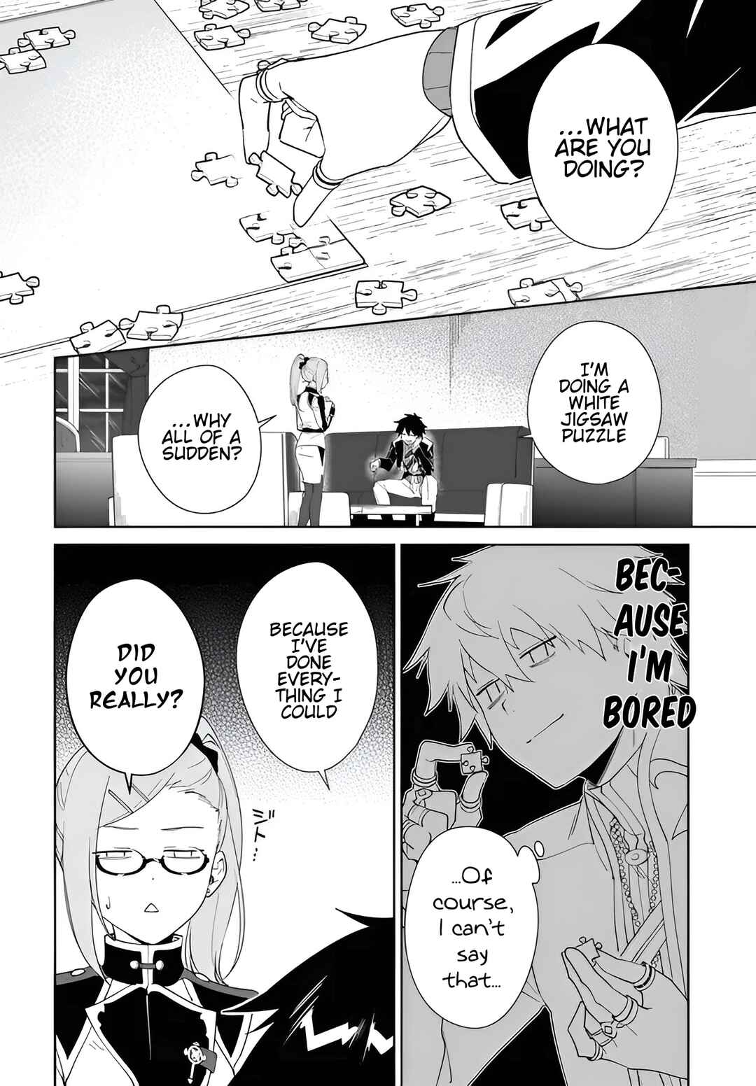 Page 3 Chapter 57.1 Nageki no Bourei wa Intai Shitai ~Saijaku Hunter ni Yoru Saikyou Party Ikuseijutsu~