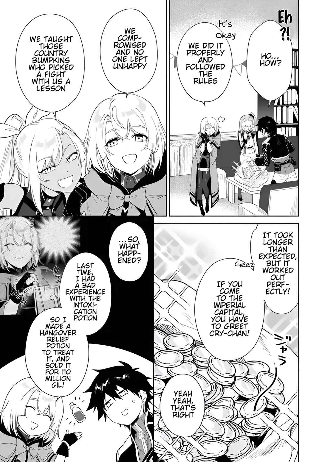 Page 8 Chapter 57.1 Nageki no Bourei wa Intai Shitai ~Saijaku Hunter ni Yoru Saikyou Party Ikuseijutsu~