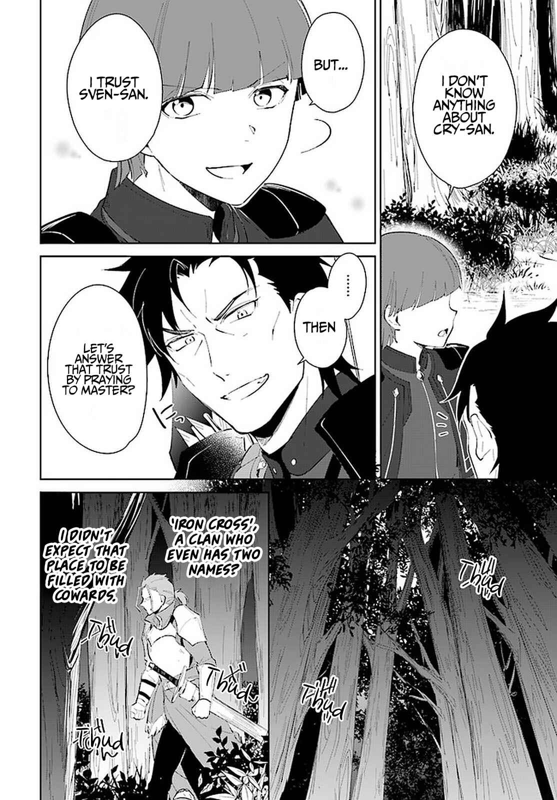 Page 17 Chapter 23 Nageki no Bourei wa Intai Shitai ~Saijaku Hunter ni Yoru Saikyou Party Ikuseijutsu~
