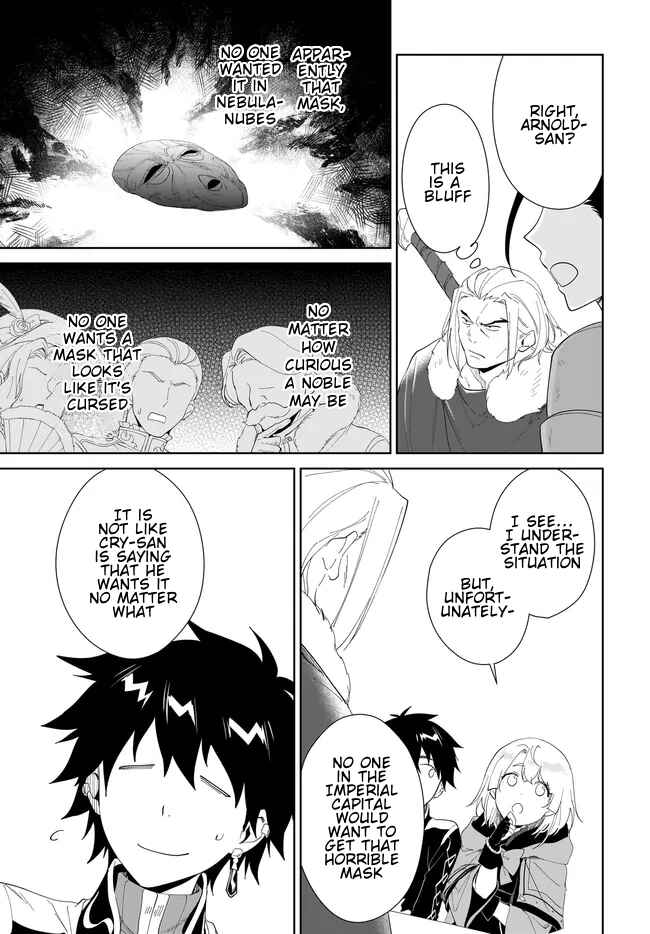 Page 10 Chapter 49.2 Nageki no Bourei wa Intai Shitai ~Saijaku Hunter ni Yoru Saikyou Party Ikuseijutsu~