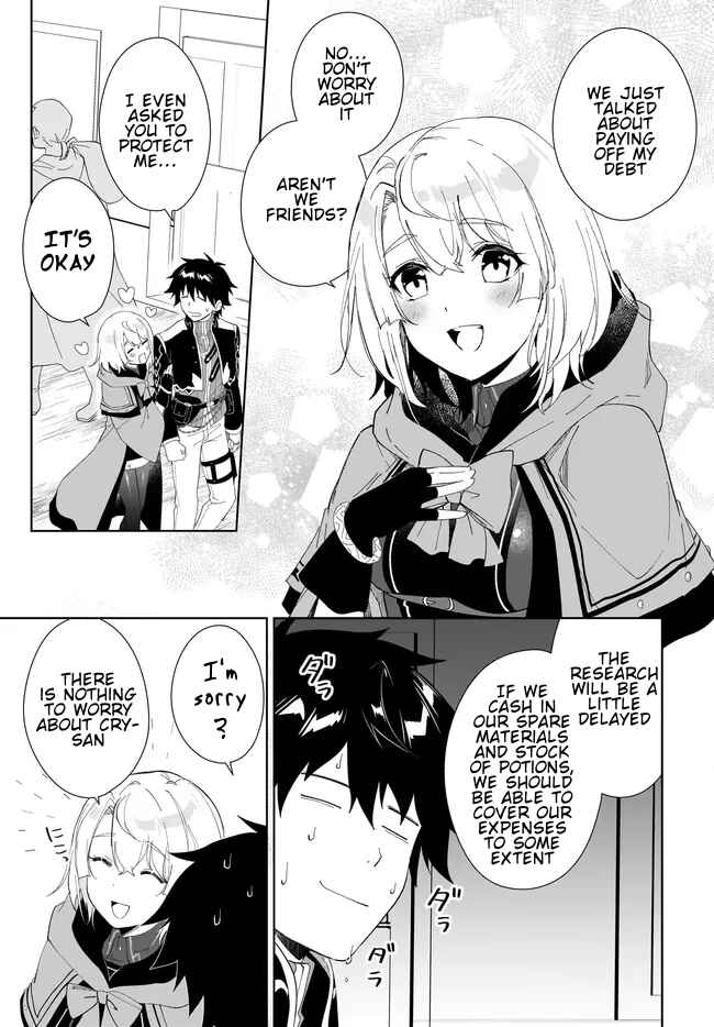 Page 4 Chapter 49.2 Nageki no Bourei wa Intai Shitai ~Saijaku Hunter ni Yoru Saikyou Party Ikuseijutsu~
