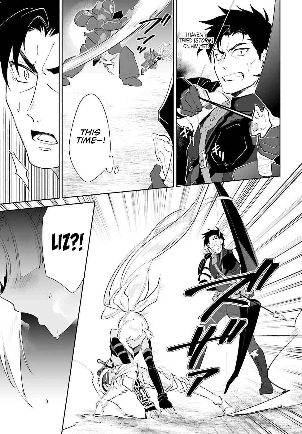 Page 20 Chapter 31 Nageki no Bourei wa Intai Shitai ~Saijaku Hunter ni Yoru Saikyou Party Ikuseijutsu~