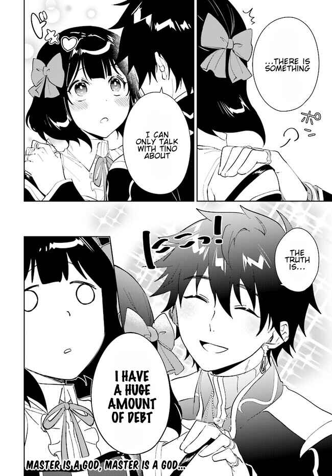 Page 16 Chapter 43.2 Nageki no Bourei wa Intai Shitai ~Saijaku Hunter ni Yoru Saikyou Party Ikuseijutsu~