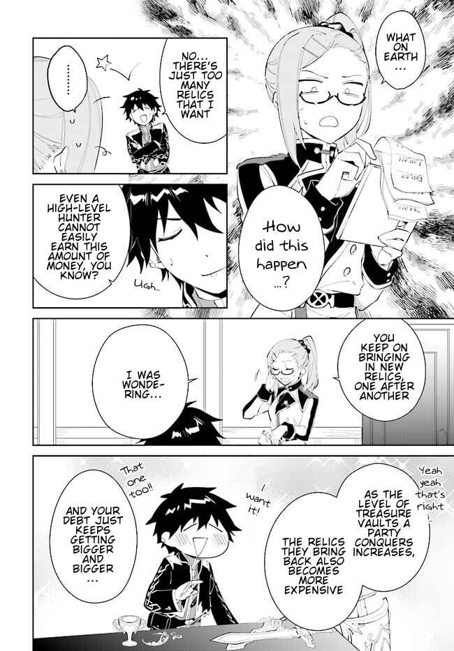 Page 6 Chapter 43.2 Nageki no Bourei wa Intai Shitai ~Saijaku Hunter ni Yoru Saikyou Party Ikuseijutsu~