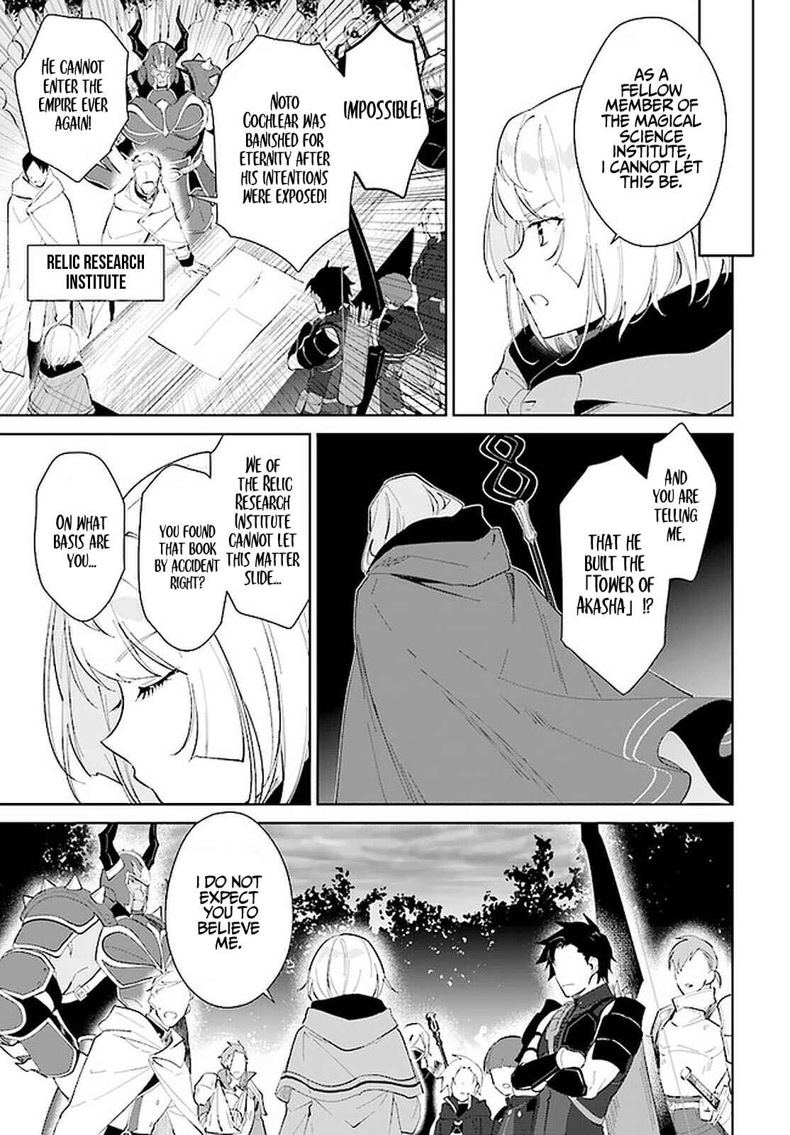 Page 10 Chapter 26 Nageki no Bourei wa Intai Shitai ~Saijaku Hunter ni Yoru Saikyou Party Ikuseijutsu~
