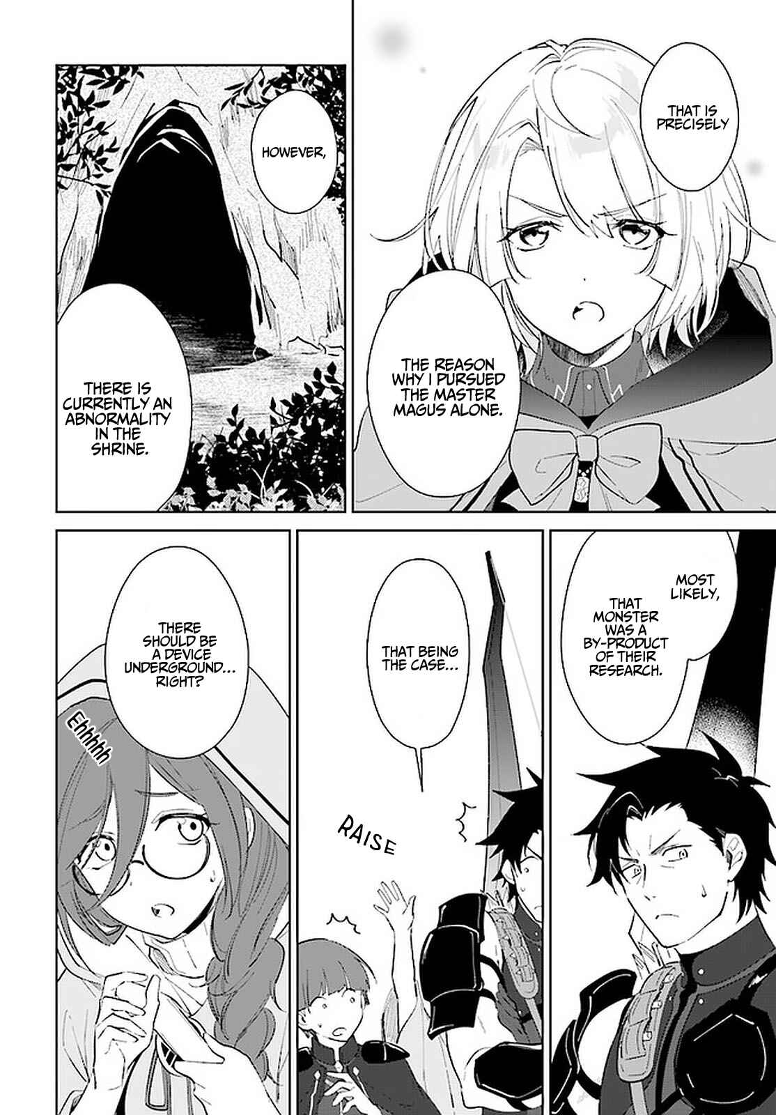 Page 11 Chapter 26 Nageki no Bourei wa Intai Shitai ~Saijaku Hunter ni Yoru Saikyou Party Ikuseijutsu~