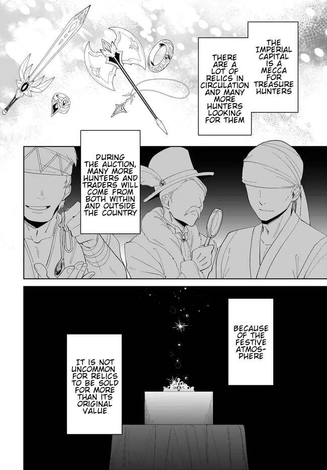 Page 3 Chapter 48.2 Nageki no Bourei wa Intai Shitai ~Saijaku Hunter ni Yoru Saikyou Party Ikuseijutsu~