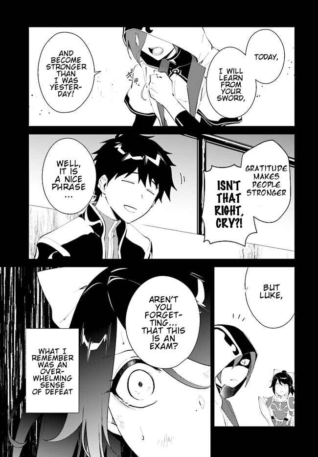 Page 10 Chapter 41.2 Nageki no Bourei wa Intai Shitai ~Saijaku Hunter ni Yoru Saikyou Party Ikuseijutsu~
