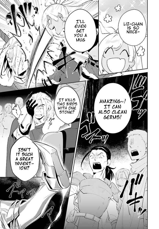 Page 2 Chapter 41.2 Nageki no Bourei wa Intai Shitai ~Saijaku Hunter ni Yoru Saikyou Party Ikuseijutsu~