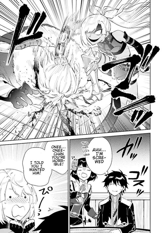Page 4 Chapter 41.2 Nageki no Bourei wa Intai Shitai ~Saijaku Hunter ni Yoru Saikyou Party Ikuseijutsu~