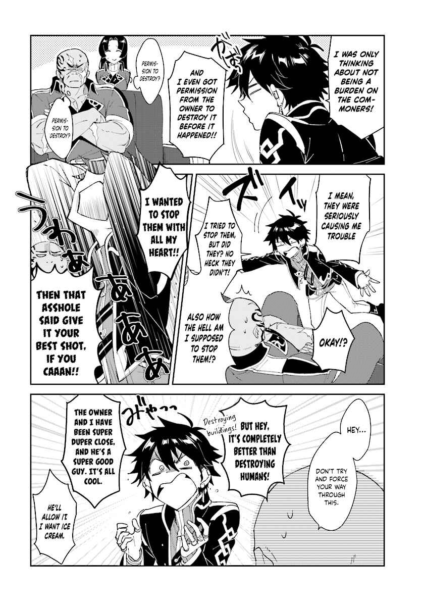 Page 8 Chapter 3.1 Nageki no Bourei wa Intai Shitai ~Saijaku Hunter ni Yoru Saikyou Party Ikuseijutsu~