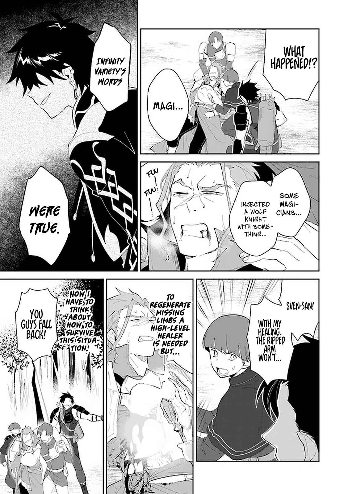 Page 16 Chapter 24 Nageki no Bourei wa Intai Shitai ~Saijaku Hunter ni Yoru Saikyou Party Ikuseijutsu~