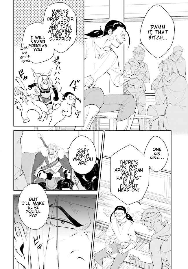 Page 9 Chapter 42.1 Nageki no Bourei wa Intai Shitai ~Saijaku Hunter ni Yoru Saikyou Party Ikuseijutsu~