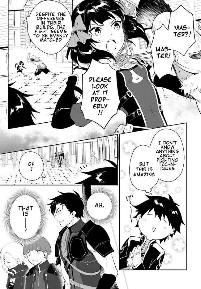 Page 10 Chapter 45.1 Nageki no Bourei wa Intai Shitai ~Saijaku Hunter ni Yoru Saikyou Party Ikuseijutsu~