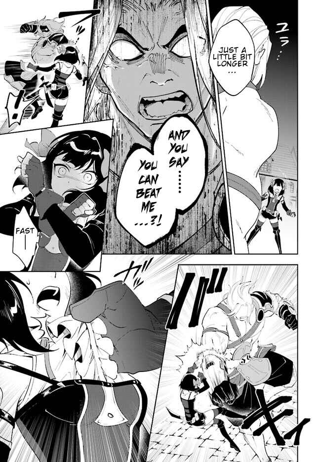 Page 14 Chapter 45.1 Nageki no Bourei wa Intai Shitai ~Saijaku Hunter ni Yoru Saikyou Party Ikuseijutsu~