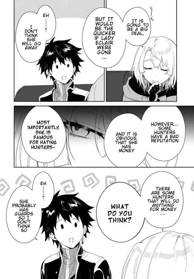 Page 9 Chapter 51.1 Nageki no Bourei wa Intai Shitai ~Saijaku Hunter ni Yoru Saikyou Party Ikuseijutsu~