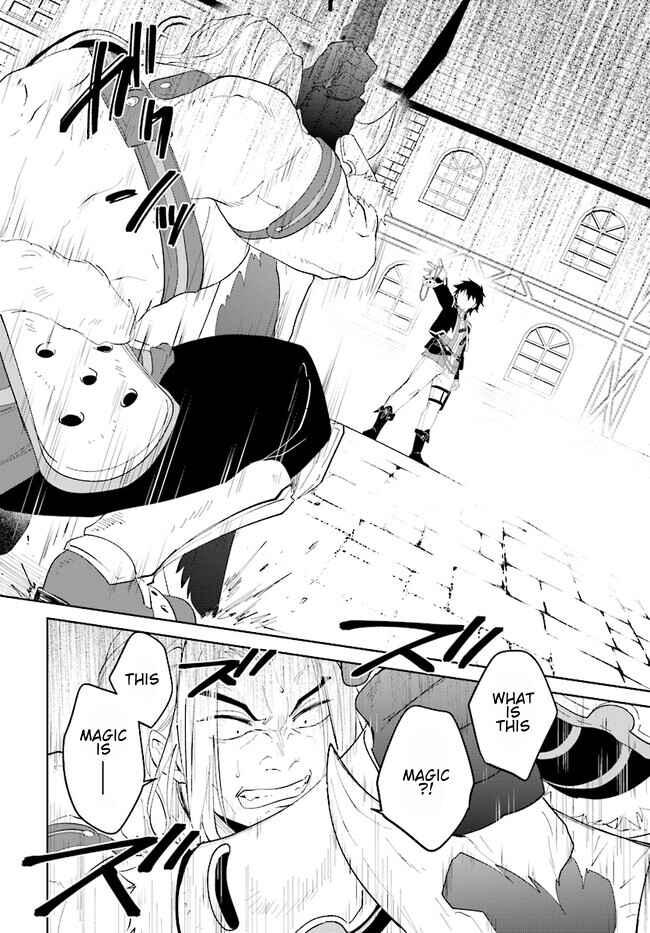 Page 11 Chapter 45.2 Nageki no Bourei wa Intai Shitai ~Saijaku Hunter ni Yoru Saikyou Party Ikuseijutsu~