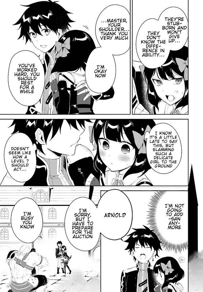 Page 16 Chapter 45.2 Nageki no Bourei wa Intai Shitai ~Saijaku Hunter ni Yoru Saikyou Party Ikuseijutsu~