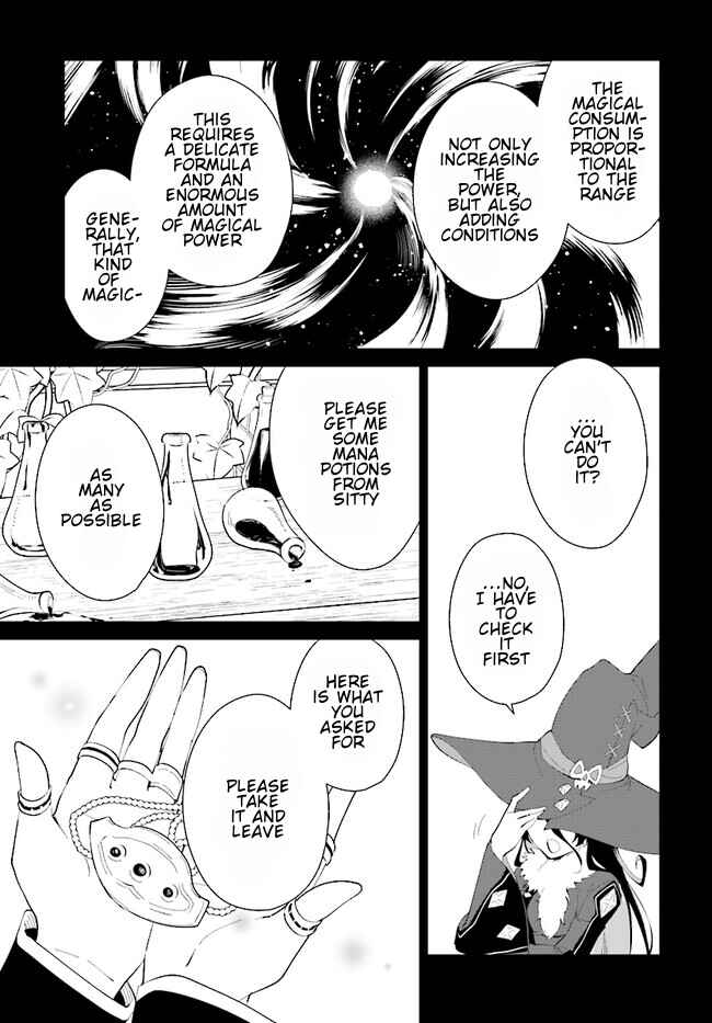 Page 7 Chapter 45.2 Nageki no Bourei wa Intai Shitai ~Saijaku Hunter ni Yoru Saikyou Party Ikuseijutsu~