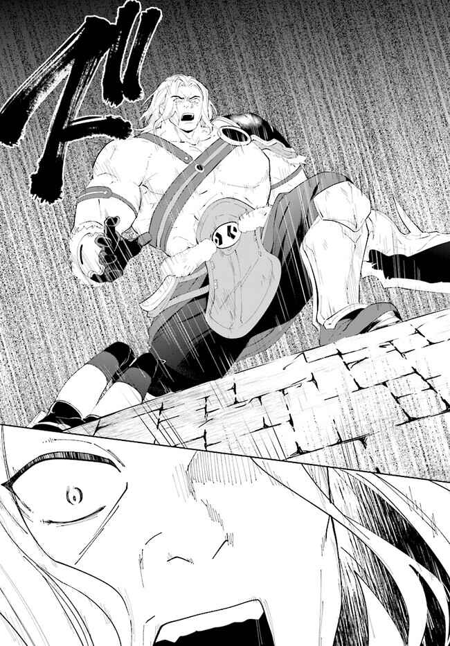 Page 9 Chapter 45.2 Nageki no Bourei wa Intai Shitai ~Saijaku Hunter ni Yoru Saikyou Party Ikuseijutsu~