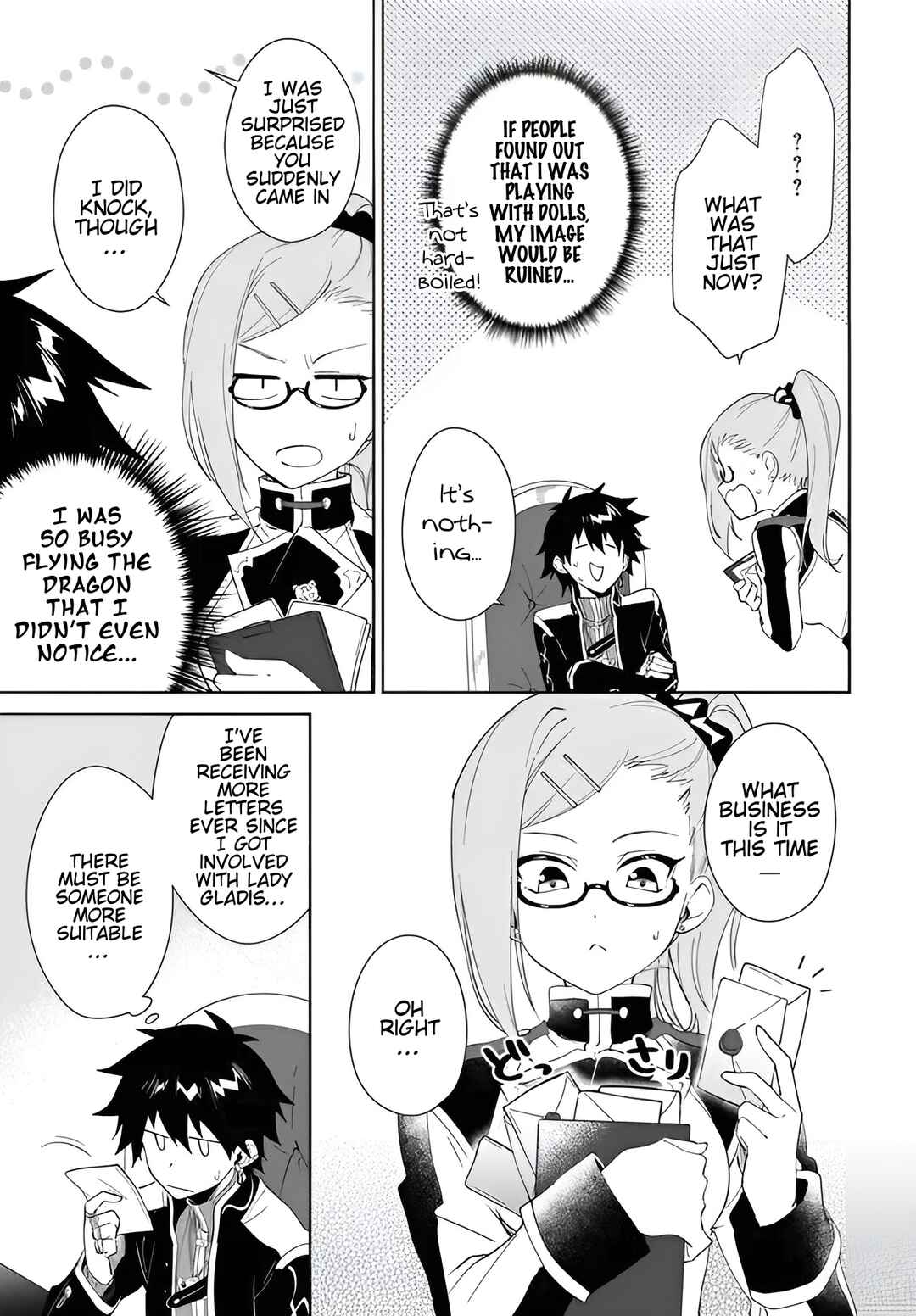 Page 12 Chapter 59.2 Nageki no Bourei wa Intai Shitai ~Saijaku Hunter ni Yoru Saikyou Party Ikuseijutsu~