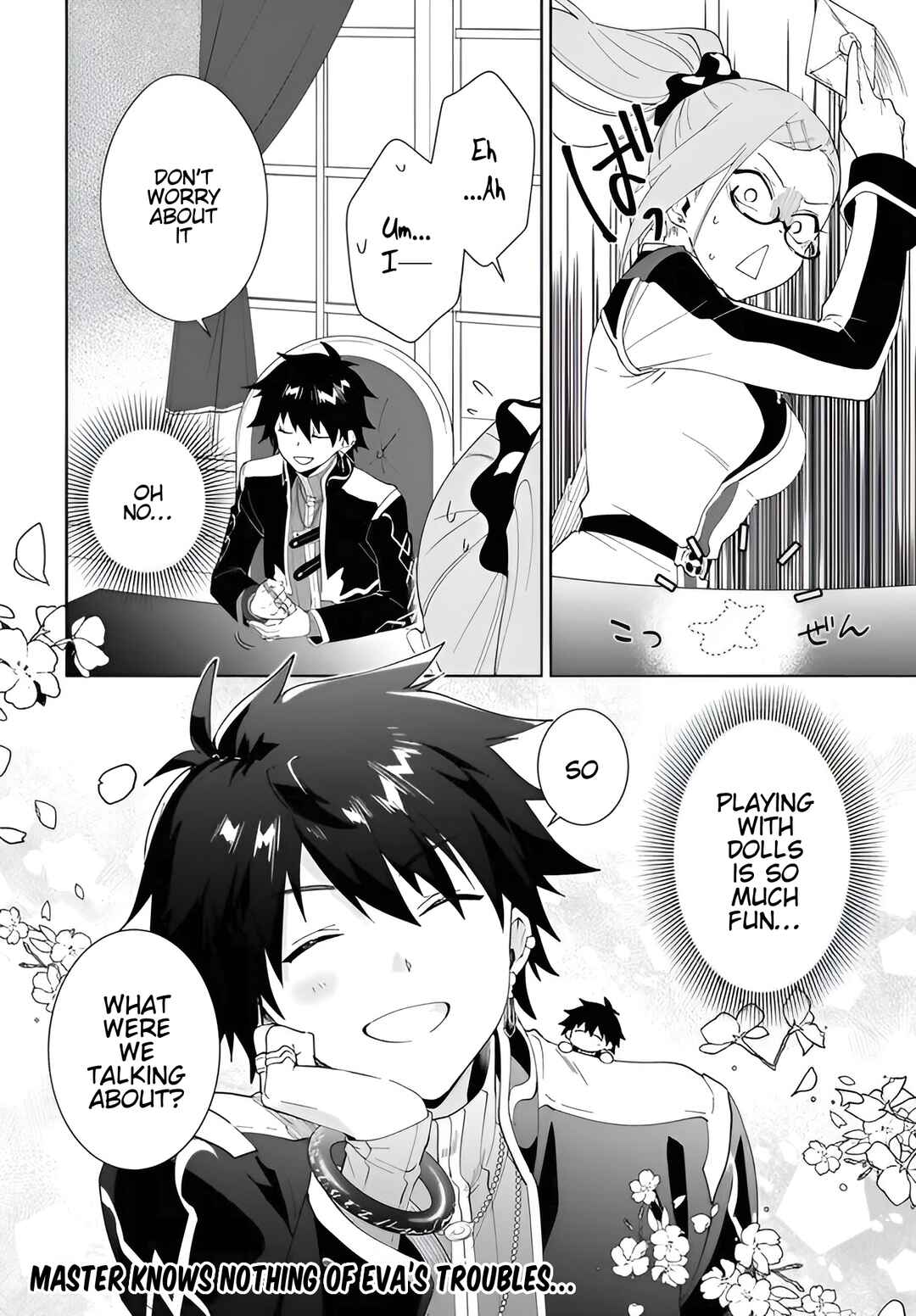 Page 15 Chapter 59.2 Nageki no Bourei wa Intai Shitai ~Saijaku Hunter ni Yoru Saikyou Party Ikuseijutsu~