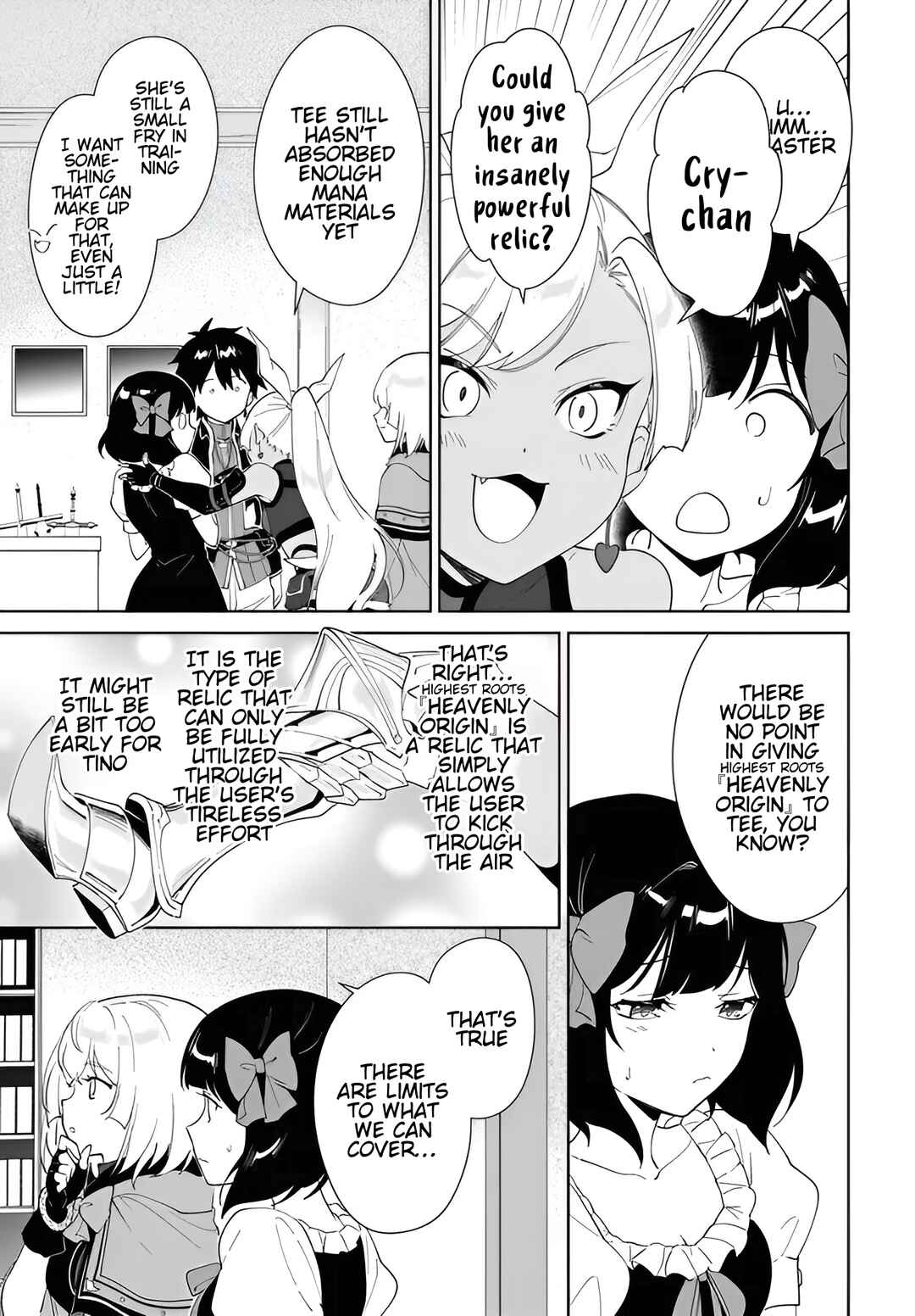 Page 2 Chapter 59.2 Nageki no Bourei wa Intai Shitai ~Saijaku Hunter ni Yoru Saikyou Party Ikuseijutsu~