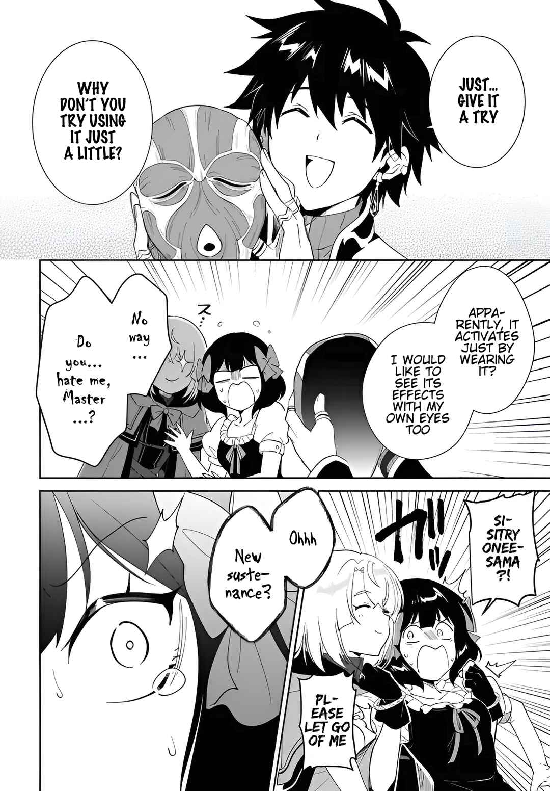 Page 7 Chapter 59.2 Nageki no Bourei wa Intai Shitai ~Saijaku Hunter ni Yoru Saikyou Party Ikuseijutsu~