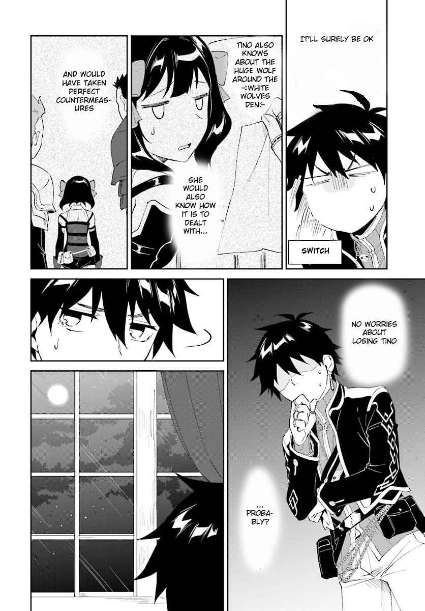 Page 4 Chapter 7.1 Nageki no Bourei wa Intai Shitai ~Saijaku Hunter ni Yoru Saikyou Party Ikuseijutsu~