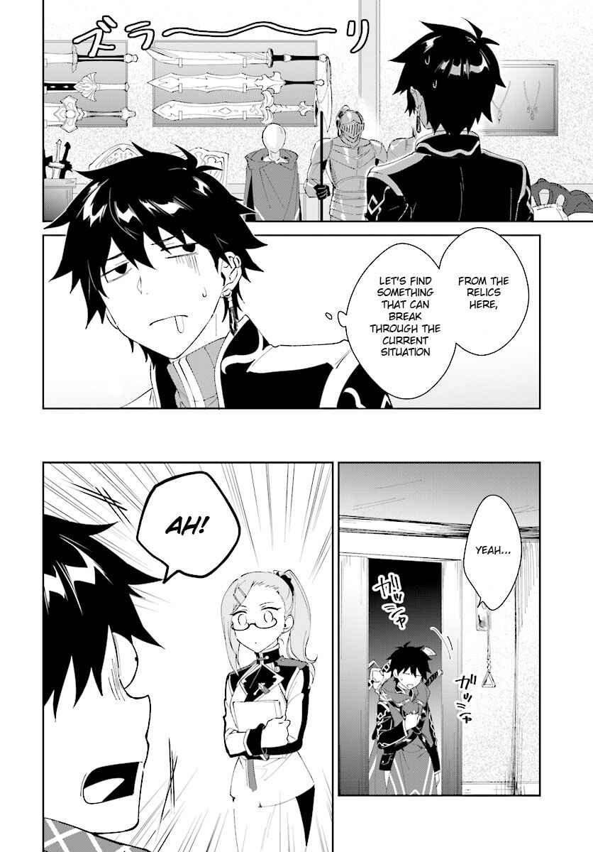 Page 8 Chapter 7.1 Nageki no Bourei wa Intai Shitai ~Saijaku Hunter ni Yoru Saikyou Party Ikuseijutsu~