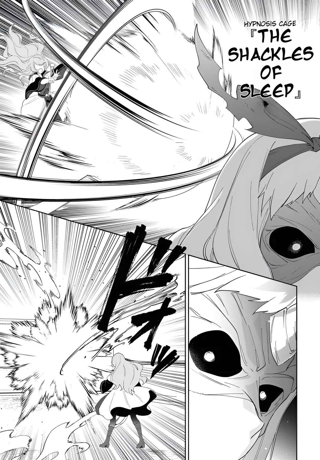 Page 10 Chapter 56.1 Nageki no Bourei wa Intai Shitai ~Saijaku Hunter ni Yoru Saikyou Party Ikuseijutsu~