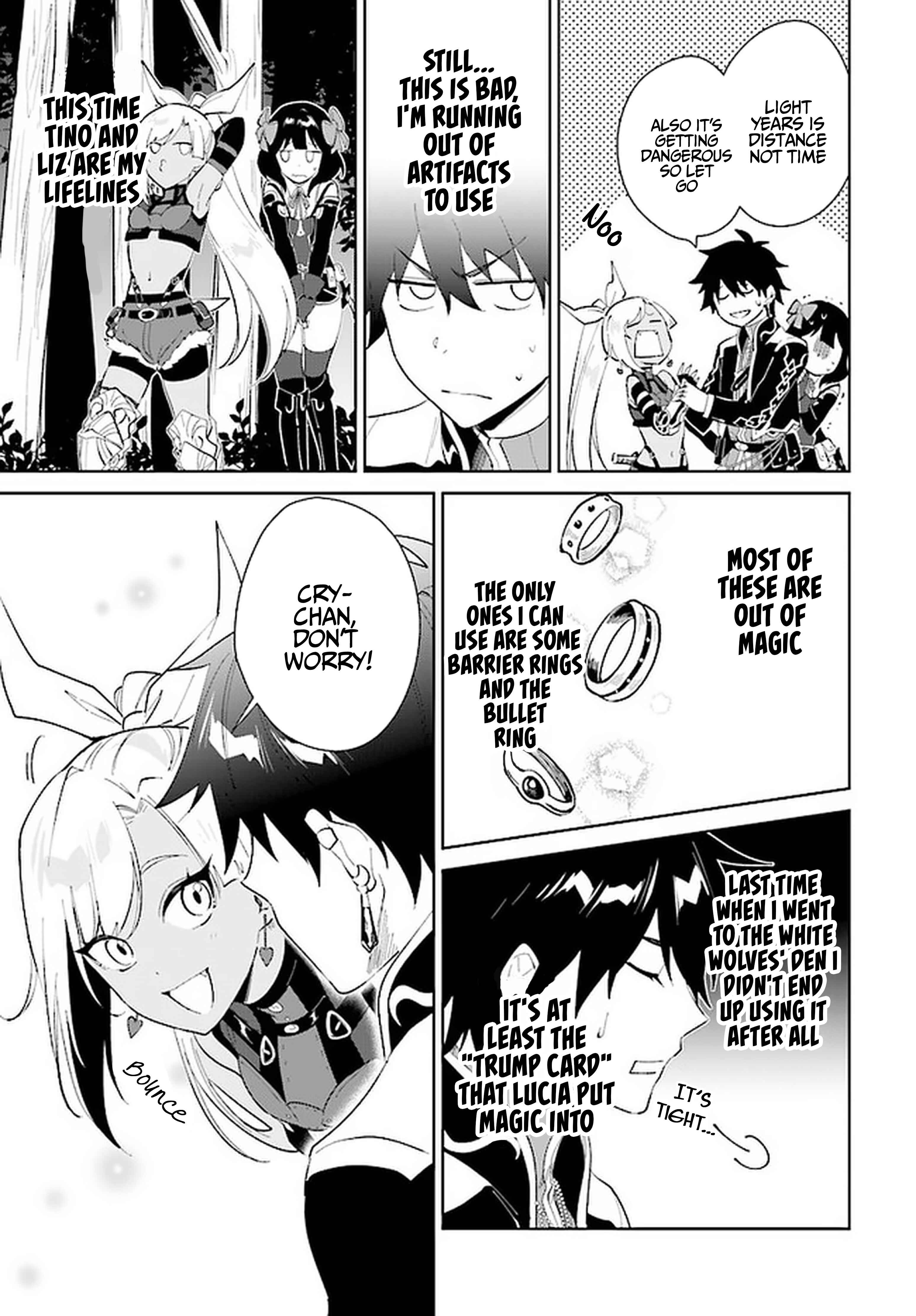 Page 16 Chapter 28 Nageki no Bourei wa Intai Shitai ~Saijaku Hunter ni Yoru Saikyou Party Ikuseijutsu~