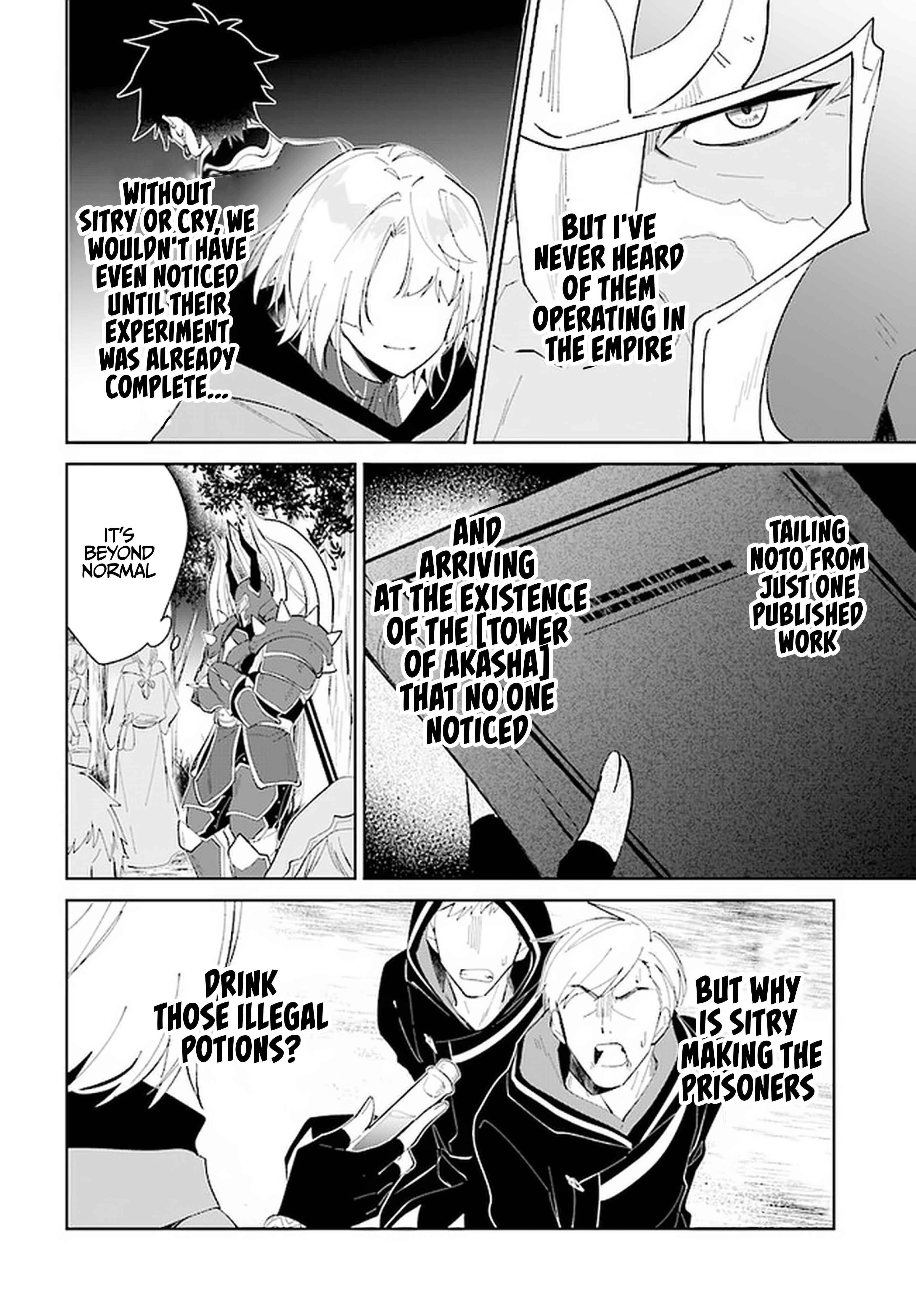 Page 3 Chapter 28 Nageki no Bourei wa Intai Shitai ~Saijaku Hunter ni Yoru Saikyou Party Ikuseijutsu~