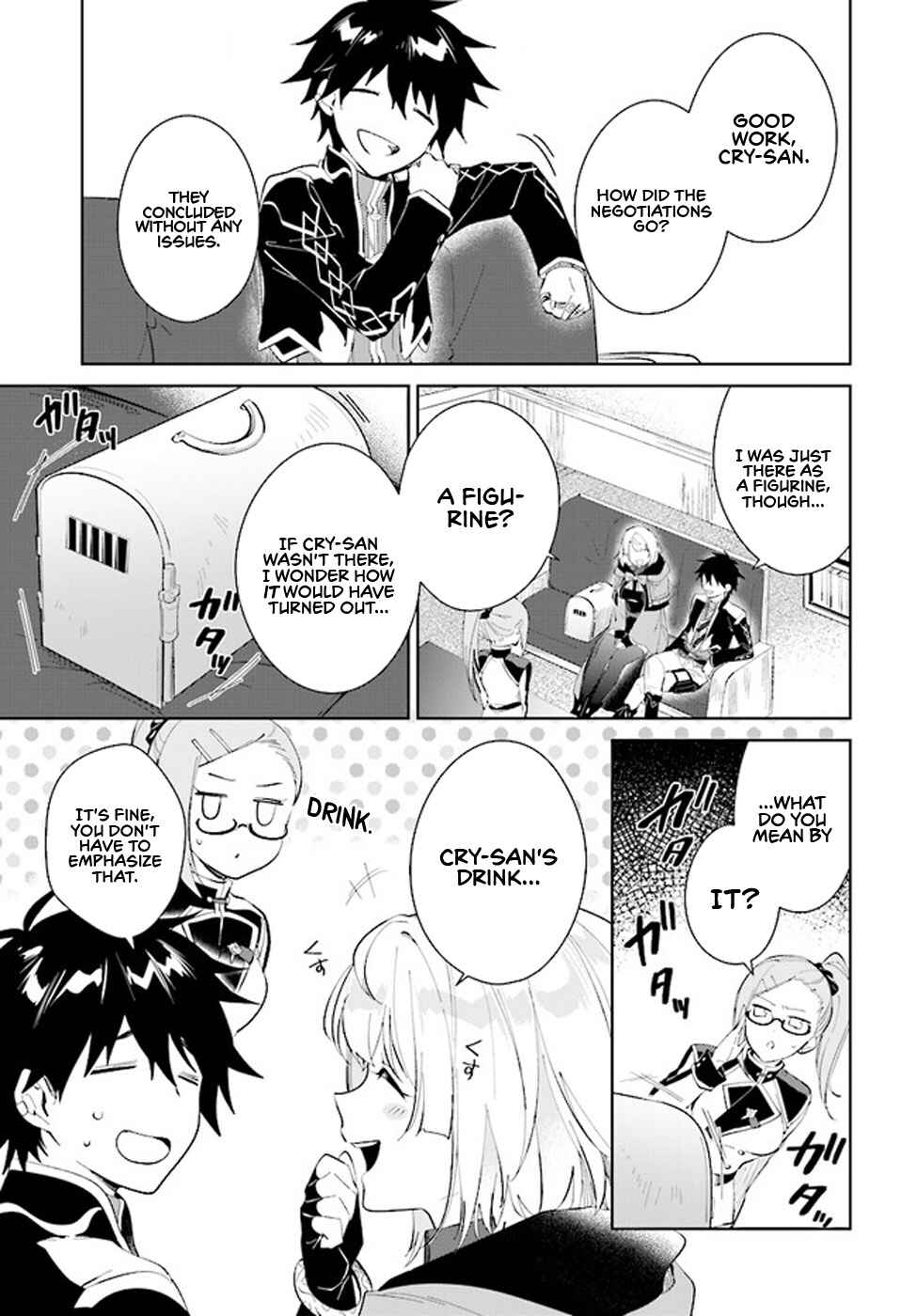 Page 16 Chapter 36 Nageki no Bourei wa Intai Shitai ~Saijaku Hunter ni Yoru Saikyou Party Ikuseijutsu~